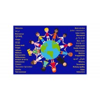 Covor Copii Bun Venit Copii Lumii - Children of the world Covor Copii Bun Venit Copii Lumii - Children of the world